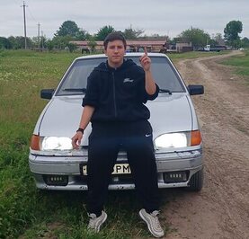 Максим