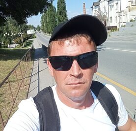 Константин