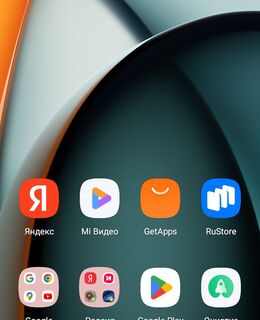 Сергей — фото 2