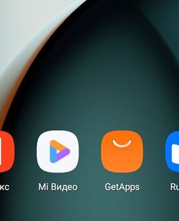 Сергей — фото 1