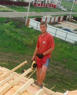 Назову — фото 9